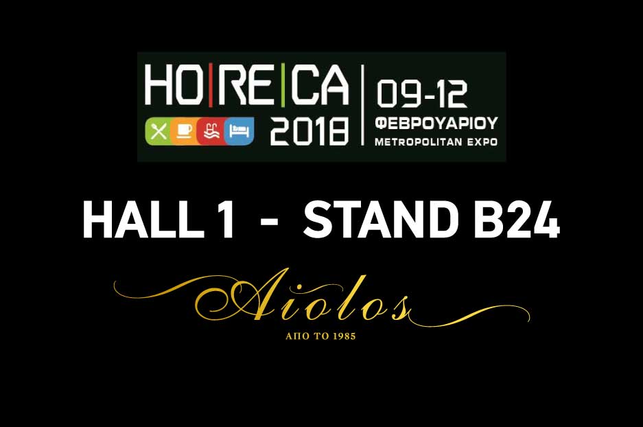 Η Aiolos στην HORECA 2018