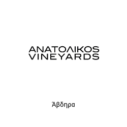 Anatolikos Vineyards