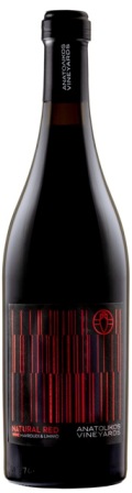 AWGR-ANA-004_1_Anatolikos_Vineyards_Natural_Red_Wine_Organic_Wine AWGR-ANA-004_1_Anatolikos_Vineyards_Natural_Red_Wine_Organic_Wine