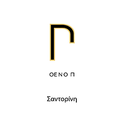 Oeno Π