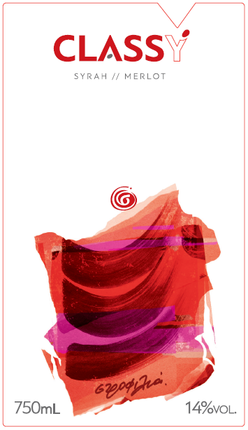 AWGR-STR-197_2_Strofilia_Classy_Red