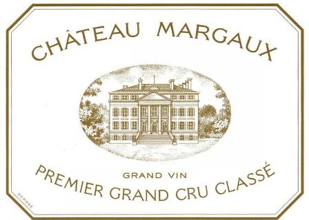 Château Margaux 1er Grand Cru Classé - Image 2
