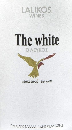 Λαλίκος The White - Image 2
