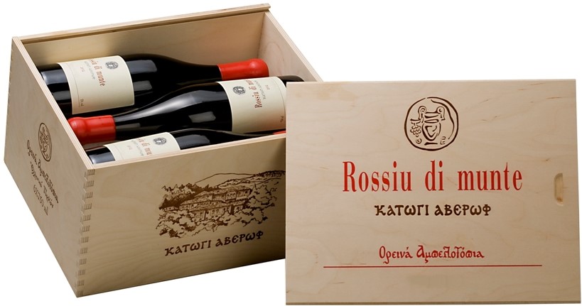 AWGR-CTG-114_3_Katogi_Averoff_Rossiu_di_Munte_Vlachiko