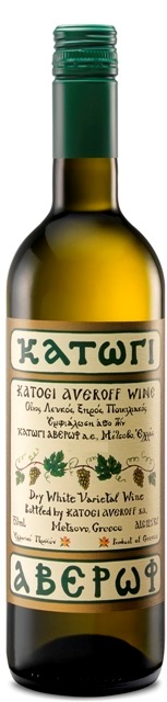 Κατώγι Αβέρωφ Λευκός