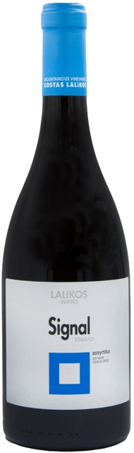 Λαλίκος Σινιάλο Λευκός