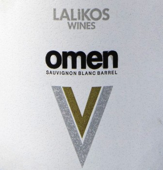 Λαλίκος Omen - Image 2