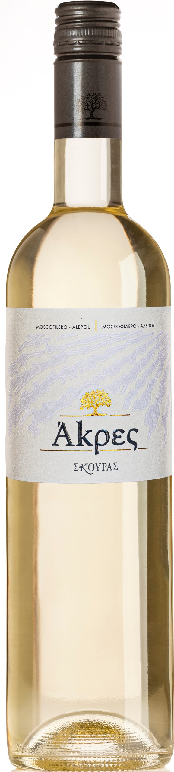 Σκούραs Άκρες Λευκός