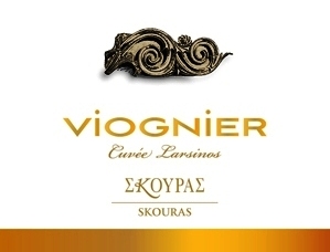 Σκούραs Viognier Magnum - Image 3