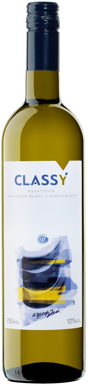 Στροφιλιά Classy Λευκός