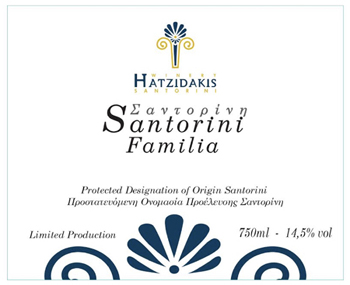 Χατζηδάκηs Σαντορίνη Familia Λευκός - Image 2