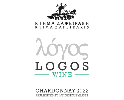 Κτήμα Ζαφειράκη Chardonnay Logos Λευκός Bio - Image 2