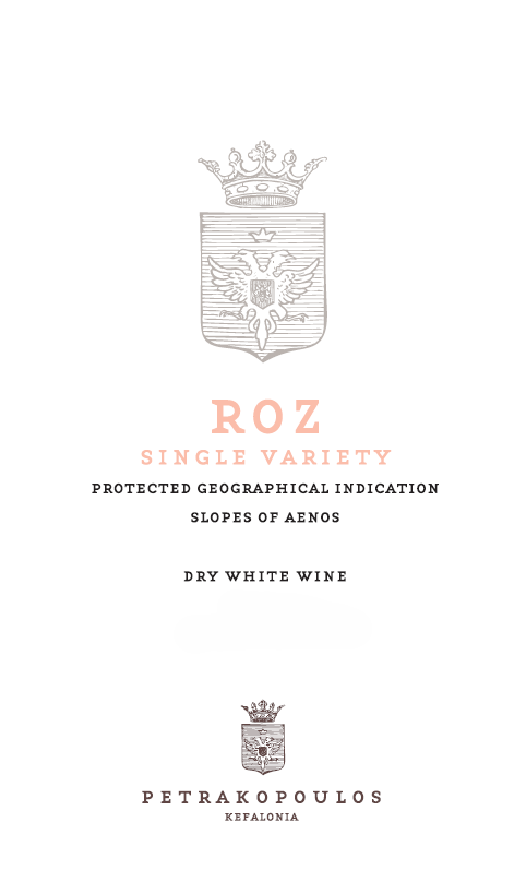 Petrakopoulos Roz Ροζέ - Image 3