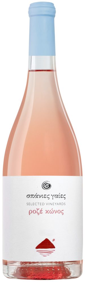 Στροφιλιά Σπάνιες Γαίες Κώνος Ροζέ