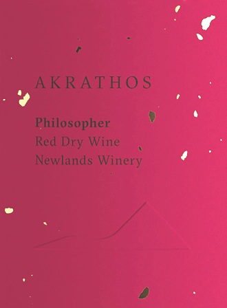 Akrathos Newlands Winery Philosopher Βιολογικής Γεωργίας - Image 2