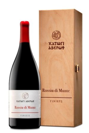 Κατώγι Αβέρωφ Rossiu di Munte Γινιέτς Magnum