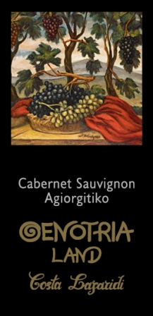 Costa Lazaridi Oenotria Land Cab. Sauvignon-Αγιωργίτικο Ερυθρός Bio - Image 2