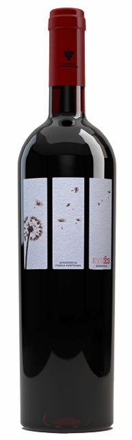 Κτήμα Πιερία Ερατεινή Ευχές … Ερατεινές Ερυθρός