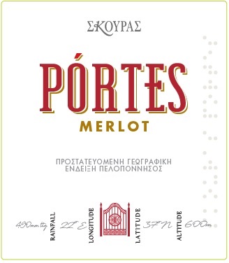 Σκούραs Portes Merlot - Image 2