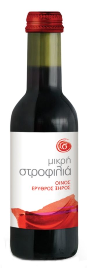 Στροφιλιά Μικρή Ερυθρός