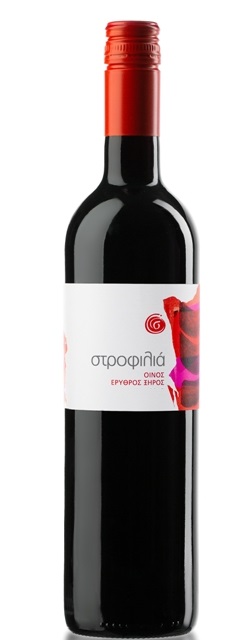 Στροφιλιά Κασετίνα 3 φ. (1 φ. Λευκός, 1 φ. Ροζέ, 1 φ. Ερυθρός ) - Image 4