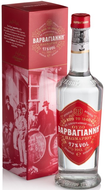 Βαρβαγιάννη Εύζων 700ml - Image 5