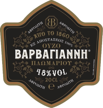 Βαρβαγιάννη Αφροδίτη 200ml - Image 4