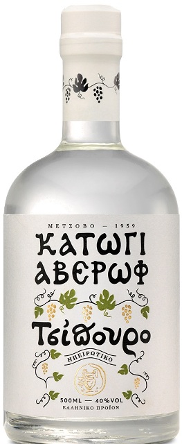 Κατώγι Αβέρωφ Τσίπουρο χωρίς γλυκάνισο 500 ml