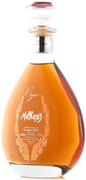 Costa Lazaridi Estates Methexis Cigar Eau de Vie de Raisin 10 years Old