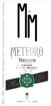 Μετέωρο (με γλυκάνισο) 500ml - Image 2