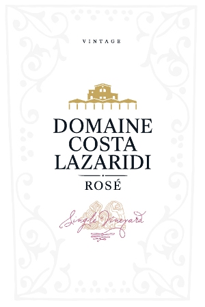 Costa Lazaridi Domaine Ροζέ - Image 2