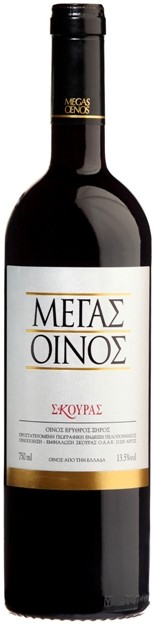 Σκούραs Οινοθήκη Μέγας Οίνος 6 φ.  ( 2 φ.13 / 2 φ.14 / 2 φ.15 ) - Image 2