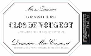 Meo Camuzet Clos de Vougeot Grand Cru - Image 2