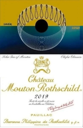 Château Mouton Rothschild 1er Grand Cru Classé - Image 2