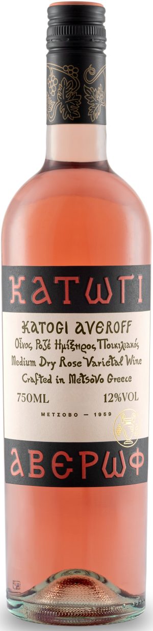 Κατώγι Αβέρωφ Ροζέ