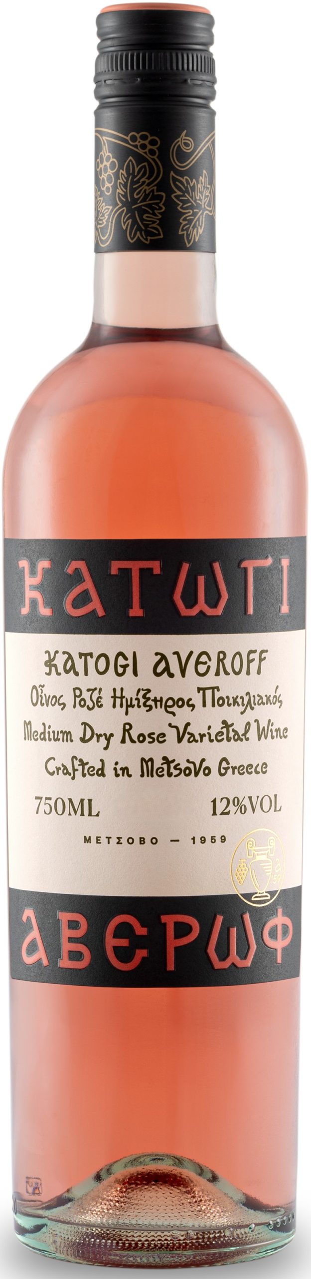 Κατώγι Αβέρωφ Ροζέ