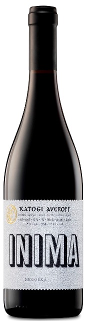 Κατώγι Αβέρωφ Inima Negoska Ερυθρός
