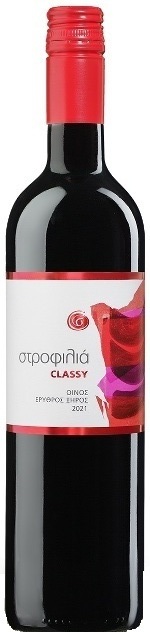 Στροφιλιά Classy Ερυθρός