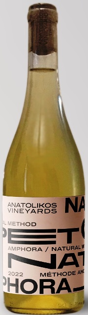 Anatolikos Vineyards Pet Nat Amphora Bio