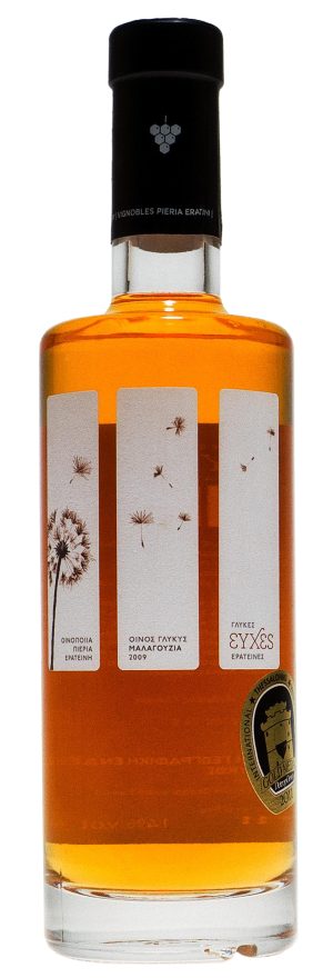 Κτήμα Πιερία Ερατεινή Ευχές … Ερατεινές Γλυκύς 375ml