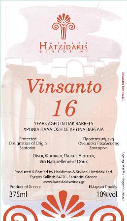 Χατζηδάκηs Σαντορίνη Vinsanto Φυσικώς Γλυκύς 375ml - Image 2