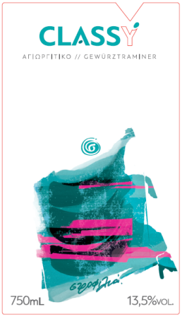 Στροφιλιά Classy Ροζέ - Image 2