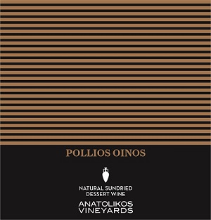Anatolikos Vineyards Pollios Oinos Φυσικός Λιαστός BIO - Image 2