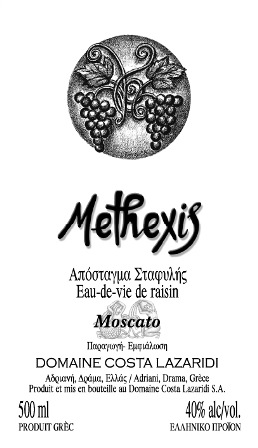 Costa Lazaridi Estates Methexis Moscato Eau de Vie de Raisin - Image 2