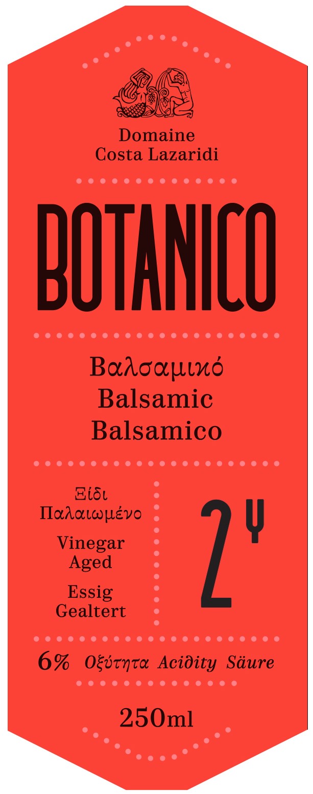 Costa Lazaridi Estates Botanico 2Y Βαλσαμικό Ξύδι Παλαίωση Δύο Ετών - Image 2