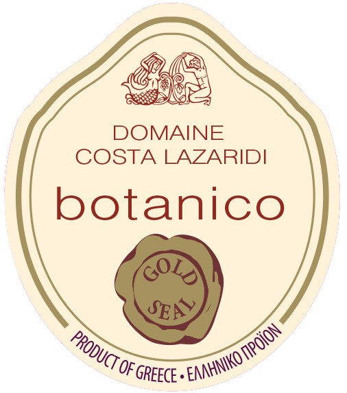 Costa Lazaridi Estates Botanico Gold Seal Βαλσαμικό Ξύδι Παλαίωση Δέκα Ετών - Image 2