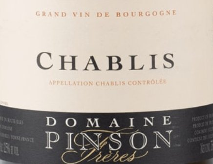 Domaine Pinson Chablis - Image 2