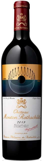 Château Mouton Rothschild 1er Grand Cru Classé