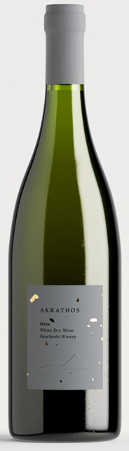 Akrathos Newlands Winery Oros  Βιολογικής Καλλιέργειας