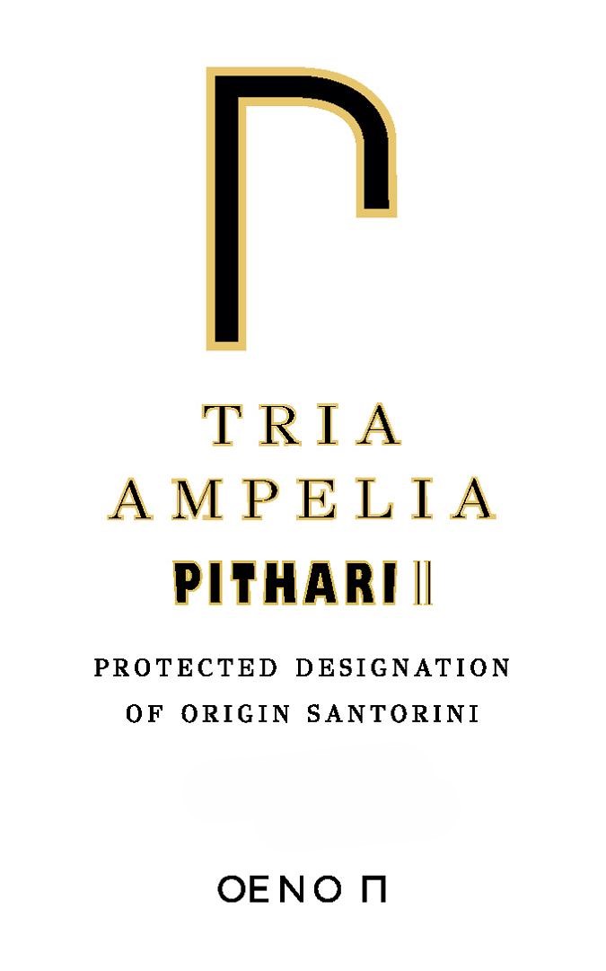 Oeno Π Σαντορίνη Τρία Αμπέλια Πιθάρι 11 - Image 2